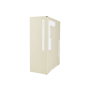 Archívny box EMBA TYP I/110/COL biely